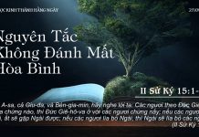 Nguyên Tắc Không Đánh Mất Hòa Bình – 27/9/2022