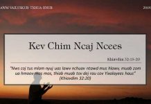 Kev Chim Ncaj Ncees – 29/9/2022
