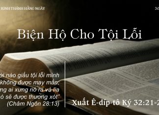 Biện Hộ Cho Tội Lỗi – 30/9/2022