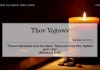 Thov Vajtswv – 4/9/2022