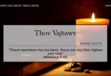 Thov Vajtswv – 4/9/2022