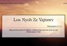 Los Nyob Ze Vajtswv – 5/9/2022