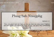 Pluag Sab Ntsujplig – 6/9/2022