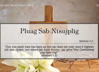 Pluag Sab Ntsujplig – 6/9/2022
