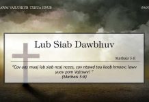 Lub Siab Dawbhuv – 9/9/2022