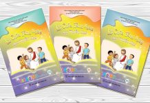 Giới thiệu: Lời Chúa Hằng Ngày Cho Thiếu Nhi – Thế Giới Mới Tuổi Thơ quý 4/2022