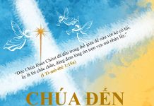 Chúa Đến Trong Thế Gian