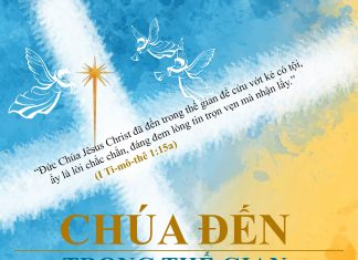 Chúa Đến Trong Thế Gian
