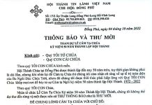 Hội Thánh Đồng Phú, Vĩnh Long: Thông Báo và Thư Mời Lễ Kỷ Niệm 50 Năm Thành Lập