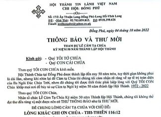 Hội Thánh Đồng Phú, Vĩnh Long: Thông Báo và Thư Mời Lễ Kỷ Niệm 50 Năm Thành Lập
