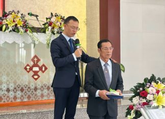 Sóc Trăng: Lễ Bổ Nhiệm Quản Nhiệm Chi Hội Châu Khánh