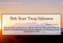 Twb Yuav Txog Sijhawm – 10/10/2022