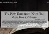 Tiv Kev Tsimtxom Kom Tau Zoo Kawg Nkaus – 12/10/2022