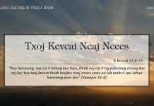 Txoj Kevcai Ncaj Ncees – 14/10/2022