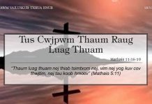 Tus Cwjpwm Thaum Raug Luag Thuam – 18/10/2022