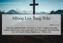 Mloog Lus Tuag Nthi – 2/10/2022