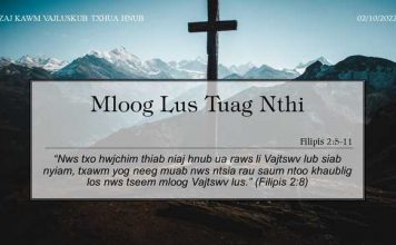 Mloog Lus Tuag Nthi – 2/10/2022