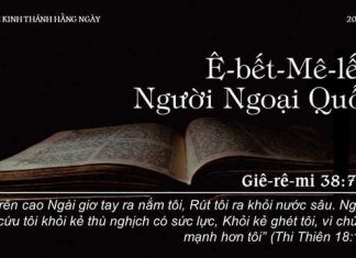 Ê-bết-Mê-lết, Người Ngoại Quốc – 20/10/2022