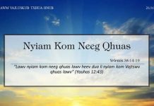 Nyiam Kom Neeg Qhuas – 21/10/2022