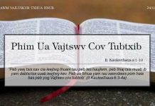 Phim Ua Vajtswv Cov Tubtxib – 24/10/2022