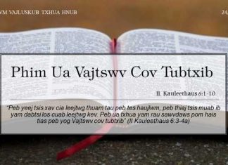 Phim Ua Vajtswv Cov Tubtxib – 24/10/2022
