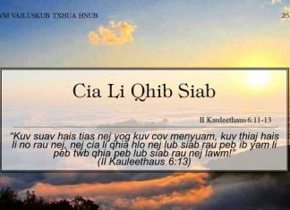 Cia Li Qhib Siab – 25/10/2022