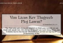 Vim Licas Kev Thajyeeb Ploj Lawm? – 27/10/2022