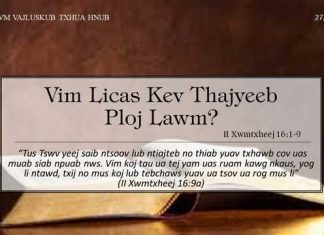 Vim Licas Kev Thajyeeb Ploj Lawm? – 27/10/2022