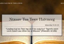 Ntxuav Tus Tswv Haivneeg – 28/10/2022