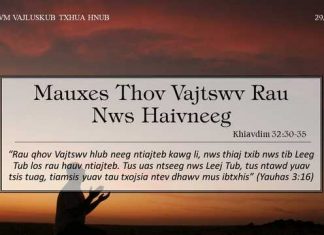 Mauxes Thov Vajtswv Rau Nws Haivneeg – 29/10/2022