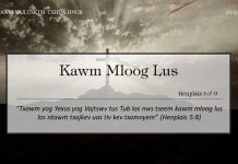 Kawm Mloog Lus – 3/10/2022