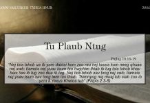 Tu Plaub Ntug – 30/10/2022