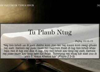 Tu Plaub Ntug – 30/10/2022