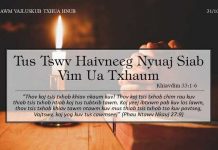 Tus Tswv Haivneeg Nyuaj Siab Vim Ua Txhaum – 31/10/2022