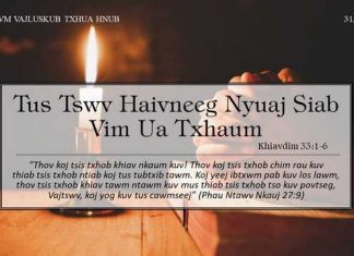 Tus Tswv Haivneeg Nyuaj Siab Vim Ua Txhaum – 31/10/2022