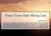 Txiav Txim Siab Mloog Lus – 5/10/2022