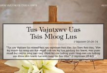 Tus Vajntxwv Uas Tsis Mloog Lus – 6/10/2022