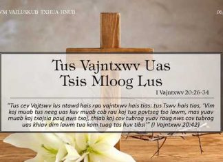 Tus Vajntxwv Uas Tsis Mloog Lus – 6/10/2022