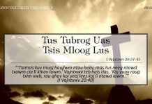 Tus Tubrog Uas Tsis Mloog Lus – 8/10/2022