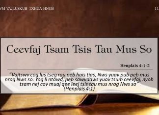 Ceevfaj Tsam Tsis Tau Mus So – 11/11/2022