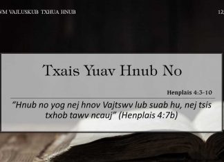 Txais Yuav Hnub No – 12/11/2022