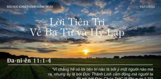 Lời Tiên Tri Về Ba Tư và Hy Lạp – 15/11/2022