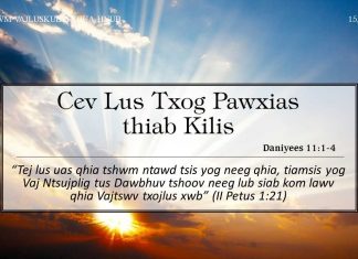 Cev Lus Txog Pawxias thiab Kilis – 15/11/2022