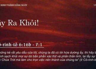Hãy Ra Khỏi! – 17/11/2022