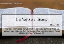 Ua Vajtswv Tsaug – 24/11/2022