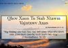 Qhov Xaus Tu Siab Ntawm Vajntxwv Axas – 25/11/2022