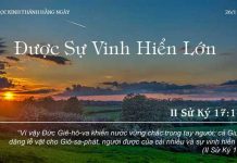 Được Sự Vinh Hiển Lớn – 26/11/2022