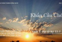 Khẩn Cầu Chúa – 28/11/2022