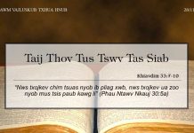 Taij Thov Tus Tswv Tas Siab – 28/11/2022