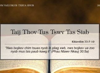 Taij Thov Tus Tswv Tas Siab – 28/11/2022